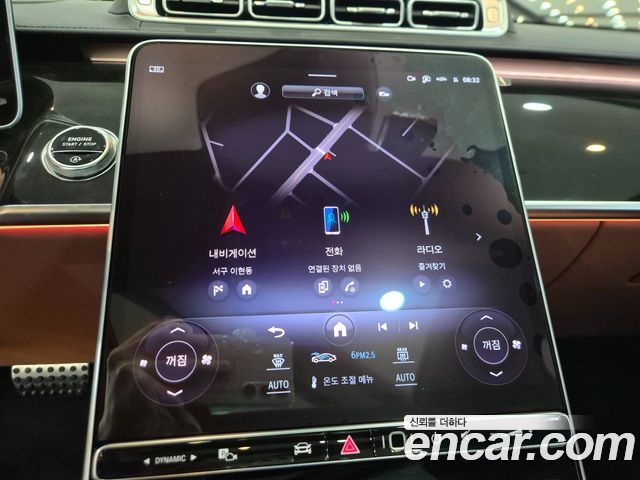 Mercedes-Benz S-Class S500L 4MATIC