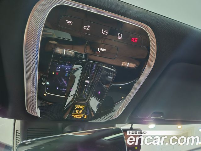 Mercedes-Benz S-Class S500L 4MATIC