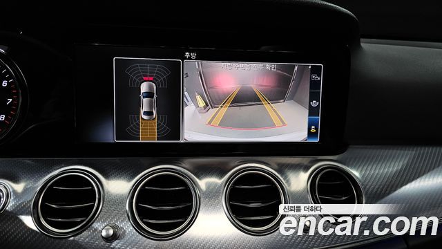 Mercedes-Benz E-Class E250 Avantgarde