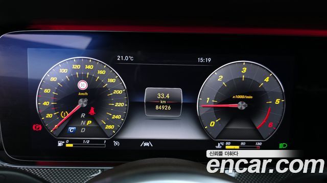 Mercedes-Benz CLS-Class CLS300d AMG Line