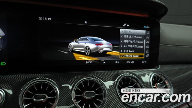 Mercedes-Benz CLS-Class CLS300d AMG Line