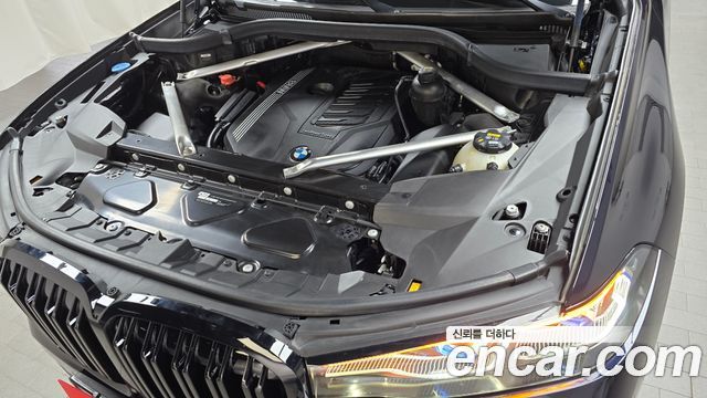 BMW X7 xDrive 40i M Sport 6STR