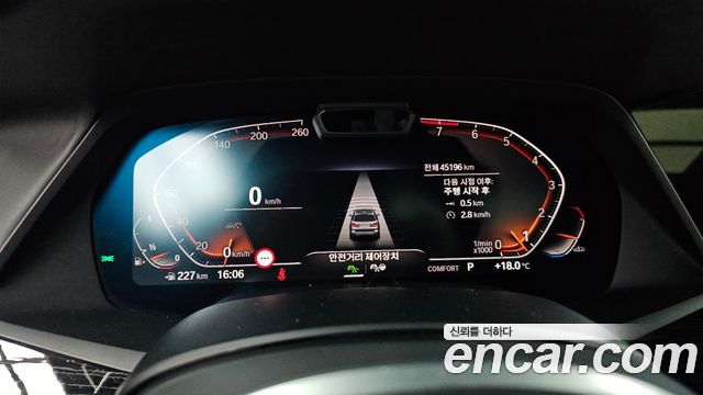 BMW X7 xDrive 40i M Sport 6STR