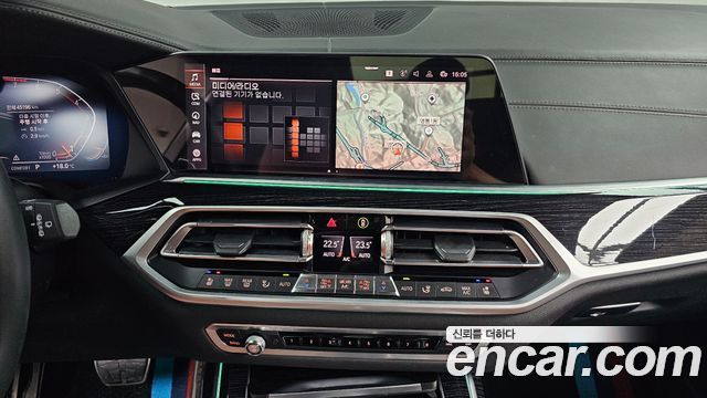 BMW X7 xDrive 40i M Sport 6STR