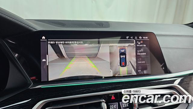 BMW X7 xDrive 40i M Sport 6STR