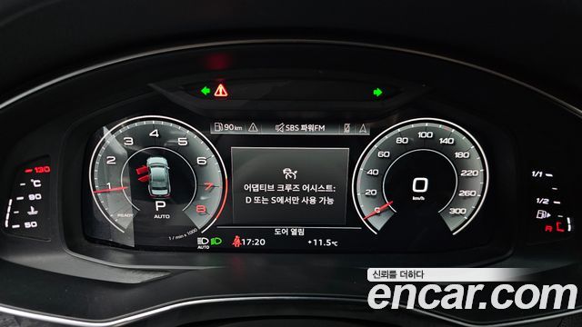 Audi A6 45 TFSI Premium