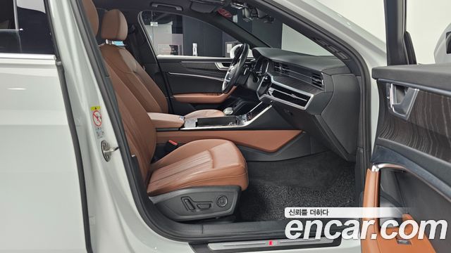 Audi A6 45 TFSI Premium