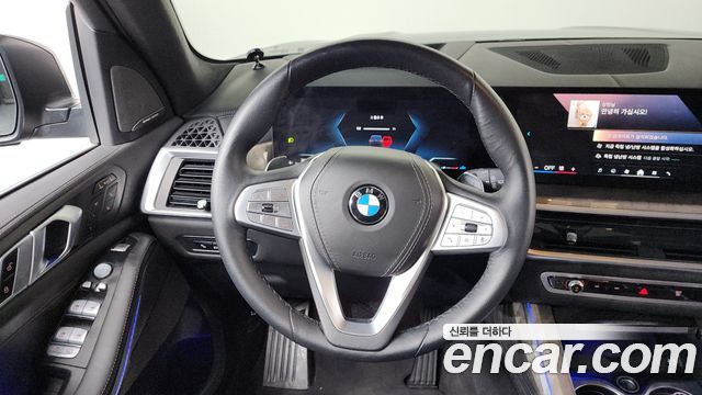 BMW X7 xDrive 40i Design Pure Excellence 7-Seater