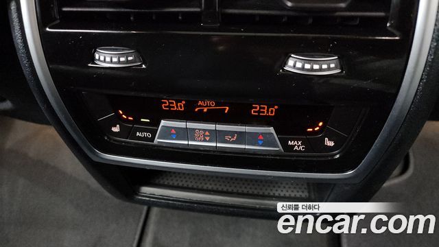 BMW X7 xDrive 40i Design Pure Excellence 7-Seater