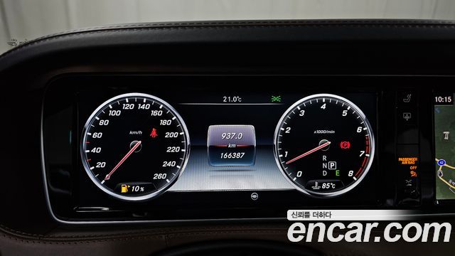 Mercedes-Benz S-Class Maybach S500 4MATIC