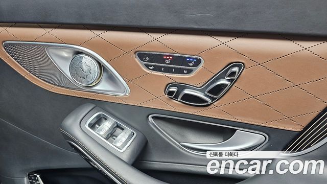 Mercedes-Benz S-Class Maybach S500 4MATIC