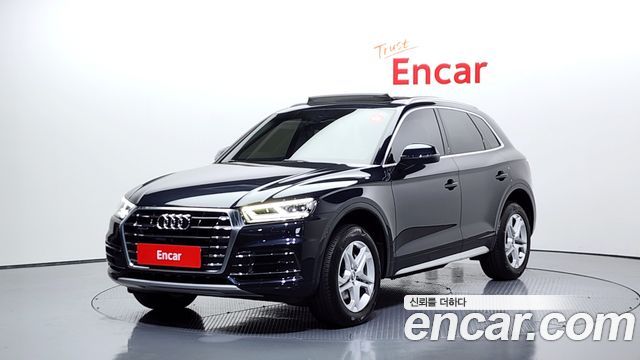Audi Q5 45 TFSI Quattro