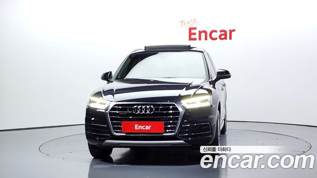 Audi Q5 45 TFSI Quattro