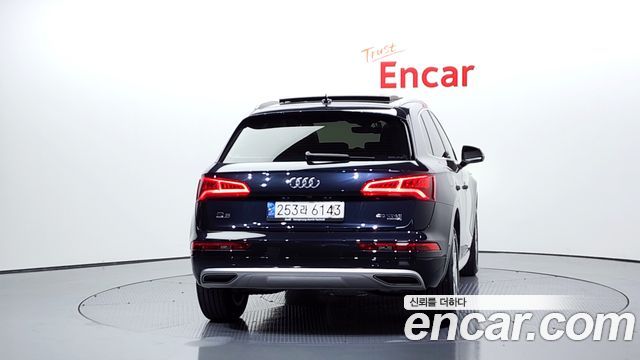 Audi Q5 45 TFSI Quattro