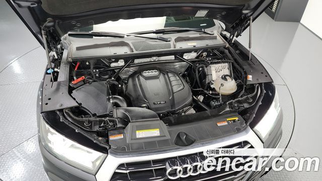 Audi Q5 45 TFSI Quattro