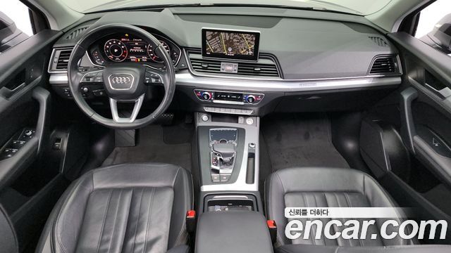 Audi Q5 45 TFSI Quattro