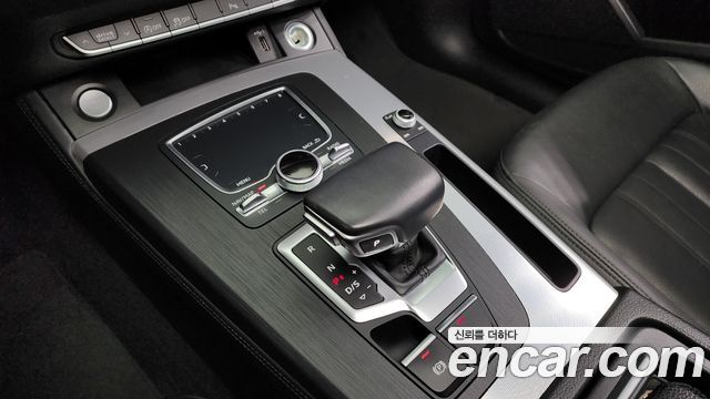 Audi Q5 45 TFSI Quattro