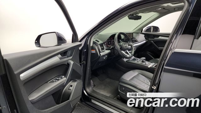 Audi Q5 45 TFSI Quattro