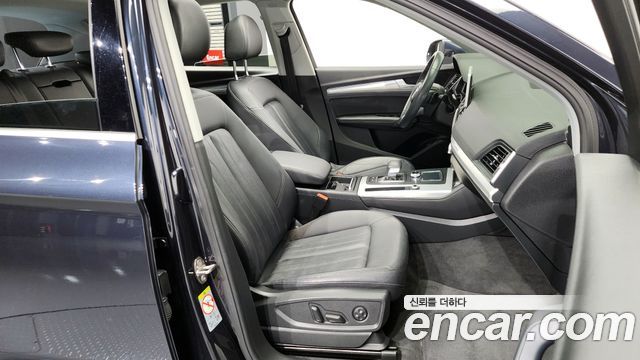 Audi Q5 45 TFSI Quattro