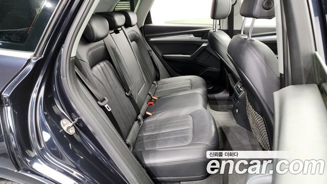 Audi Q5 45 TFSI Quattro