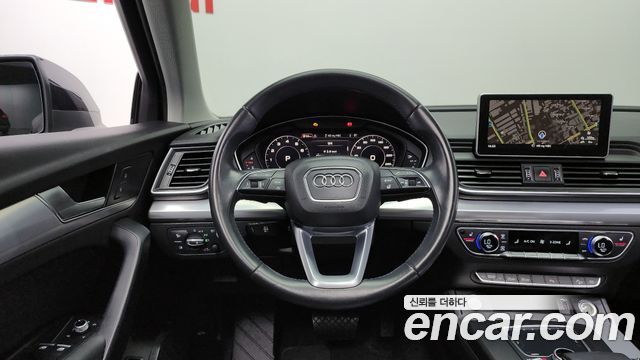 Audi Q5 45 TFSI Quattro