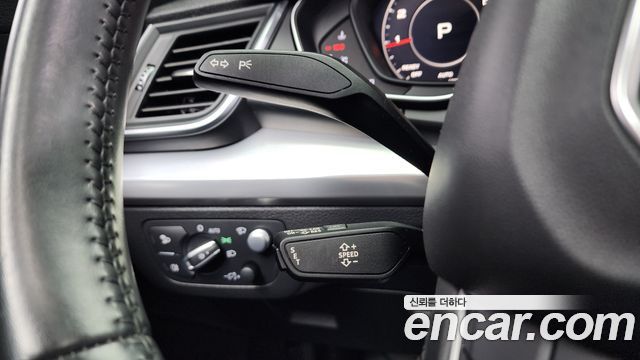 Audi Q5 45 TFSI Quattro