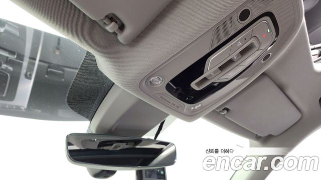 Audi Q5 45 TFSI Quattro