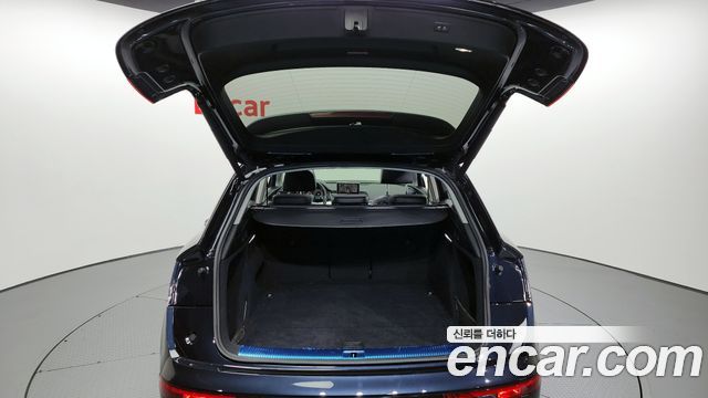 Audi Q5 45 TFSI Quattro
