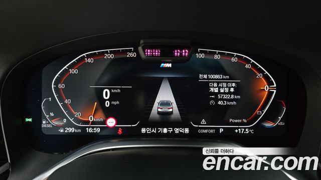 BMW 7-Series 730d xDrive M Sport