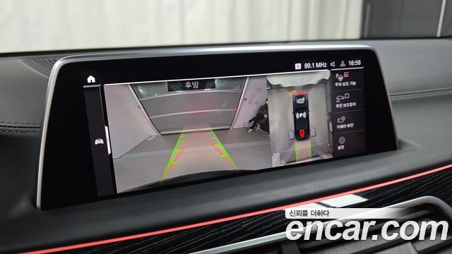 BMW 7-Series 730d xDrive M Sport