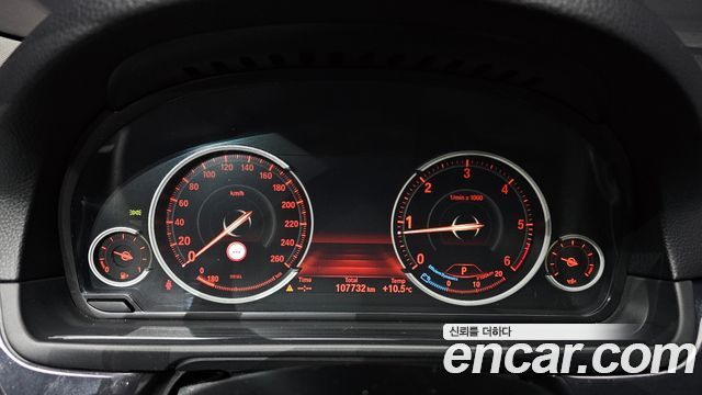 BMW 5-Series 520d M Aero Dynamic