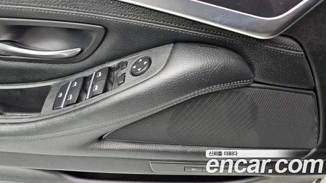 BMW 5-Series 520d M Aero Dynamic