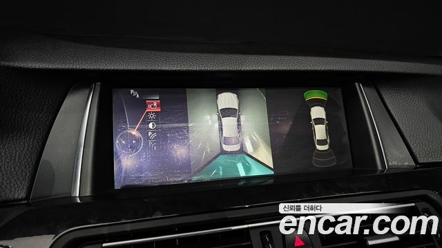 BMW 5-Series 520d M Aero Dynamic