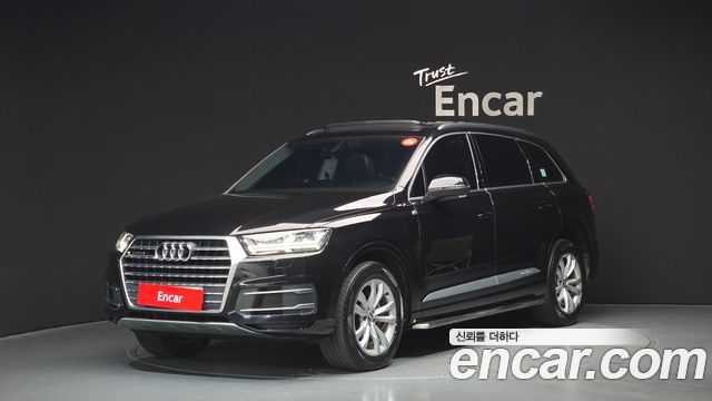 Audi Q7 45 TFSI Quattro