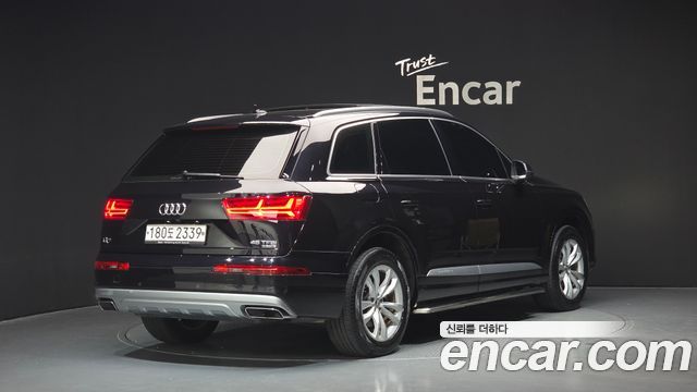 Audi Q7 45 TFSI Quattro