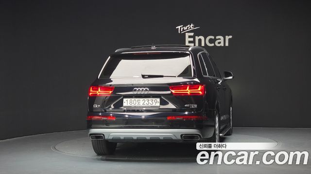 Audi Q7 45 TFSI Quattro