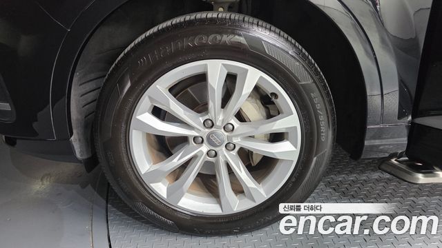 Audi Q7 45 TFSI Quattro