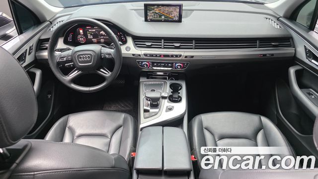 Audi Q7 45 TFSI Quattro