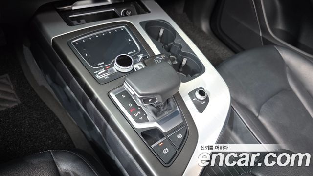 Audi Q7 45 TFSI Quattro