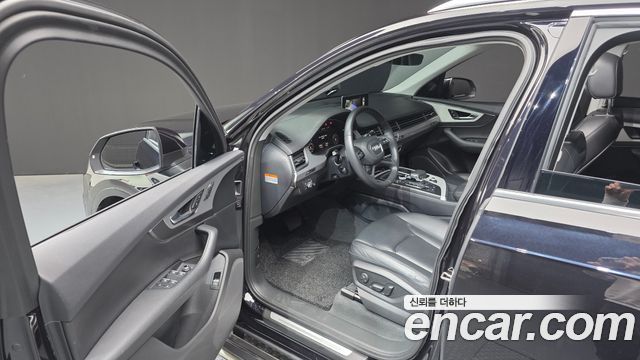 Audi Q7 45 TFSI Quattro