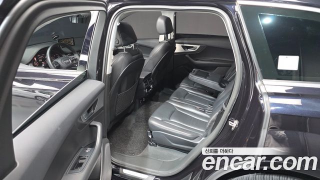 Audi Q7 45 TFSI Quattro