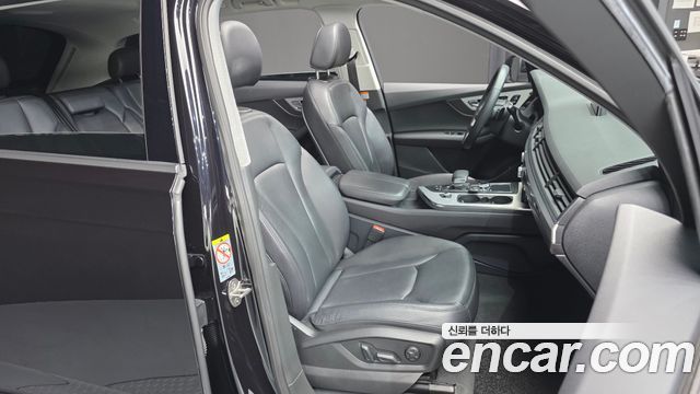Audi Q7 45 TFSI Quattro