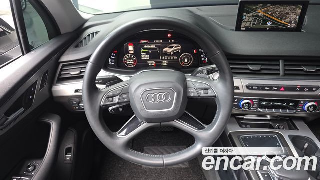 Audi Q7 45 TFSI Quattro
