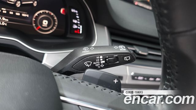 Audi Q7 45 TFSI Quattro