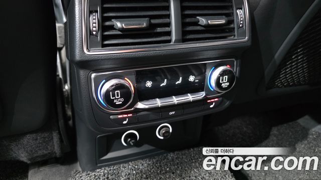 Audi Q7 45 TFSI Quattro