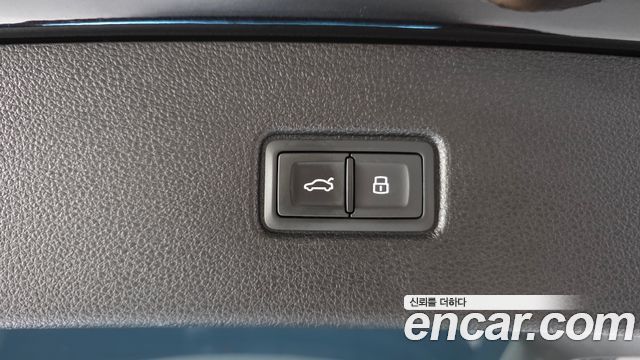 Audi Q7 45 TFSI Quattro