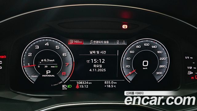 Audi A6 45 TFSI Premium