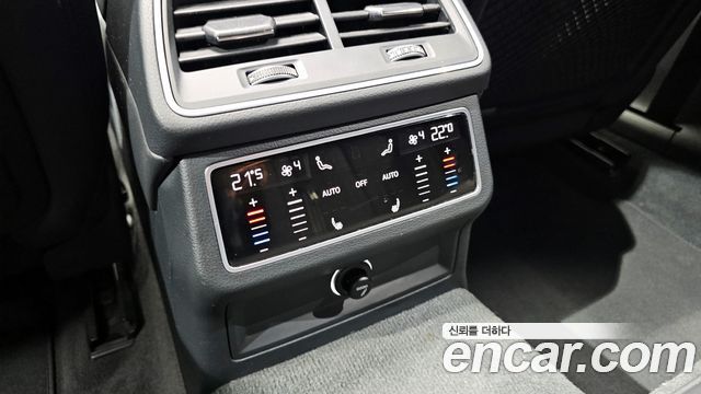 Audi A6 45 TFSI Premium