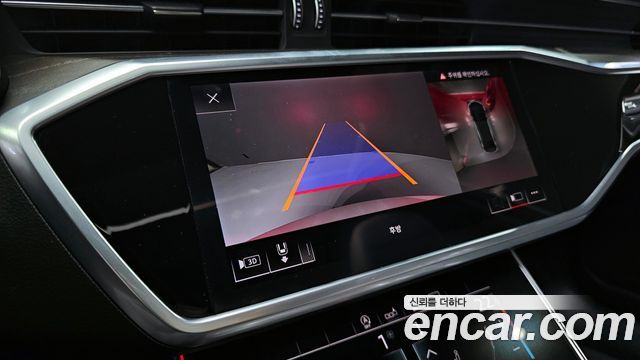 Audi A6 45 TFSI Premium