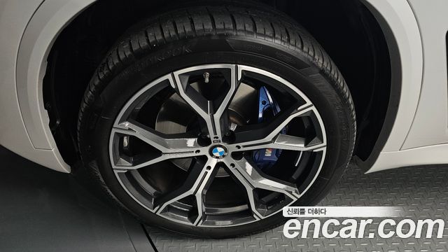 BMW X5 xDrive 40i M Sport